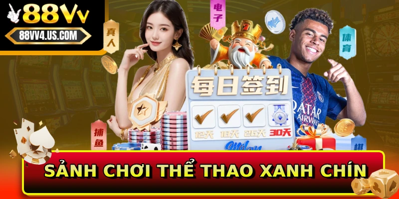 Sảnh chơi thể thao xanh chín